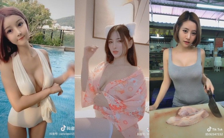 抖音&TikTok – 国内外美女真空亮短视频集合贴[4374V-13.2G]插图