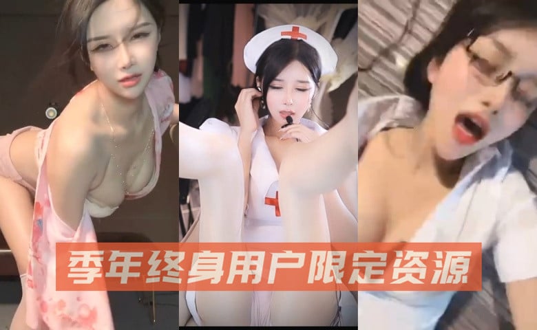资源历史榜单插图4