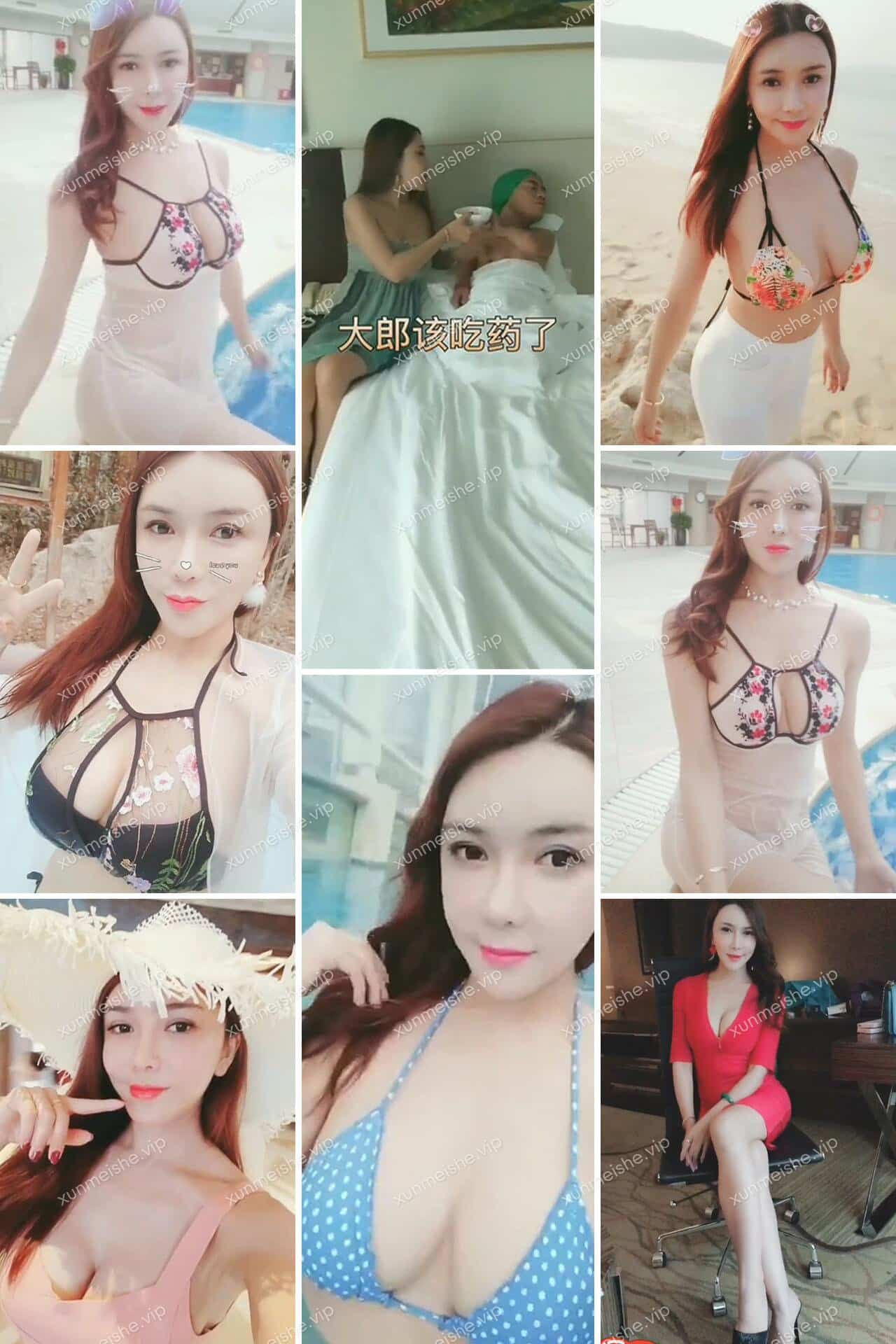 【网红美女】龚玥菲 性感短视频合集[48V-185M]