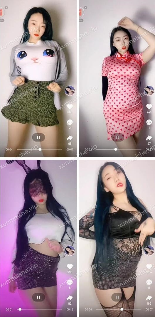 【快手】欣妹妹 付费定制慢摇视频合集[57V-376M] 插图