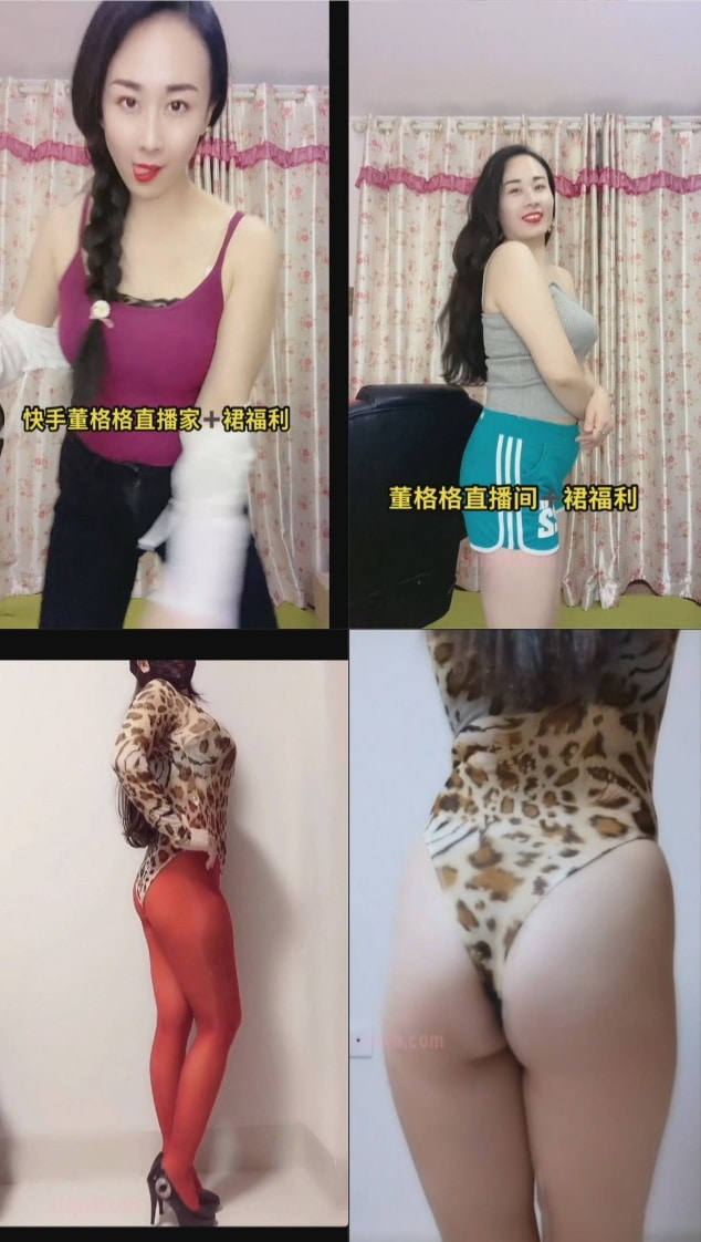 快手董格格游艇经典热舞肉感舞动合辑[98V-4.76G] 插图