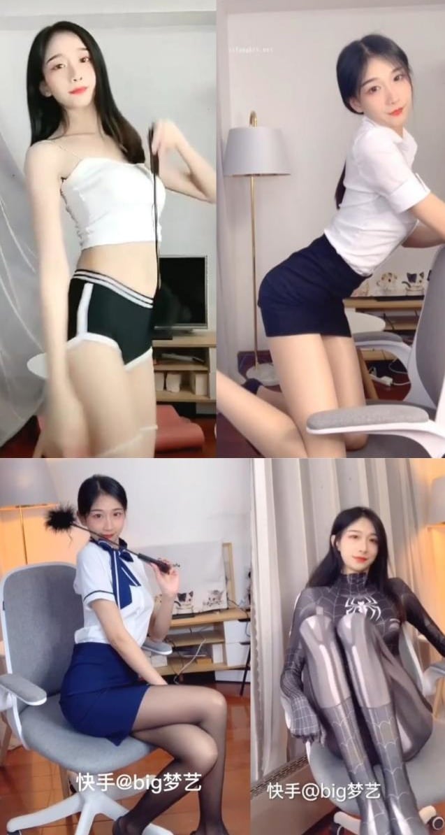 【快手主播】big梦艺 粉丝群热舞视频合集[40V-969M]插图
