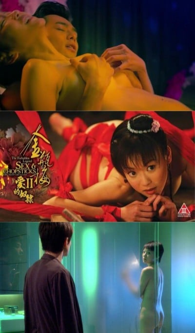 【港】梁敏仪 – 影视刺激精华片段剪辑合集[6段-127M]