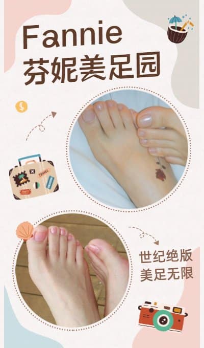 【Fannie芬妮美足园】已永久停更全套资源合集[120G] 插图