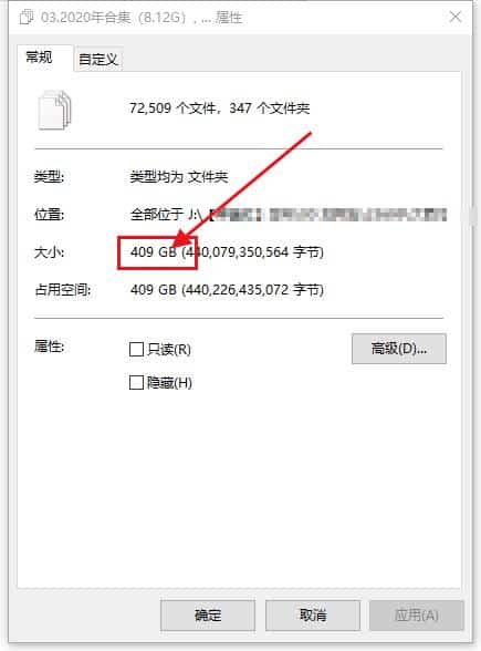 【绝版资源】大西瓜爱牙膏 - 史上最真实254套