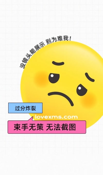 艺舞吧极品模特美女小唯高清全景全尺度热舞L舞视频[7V-2G]