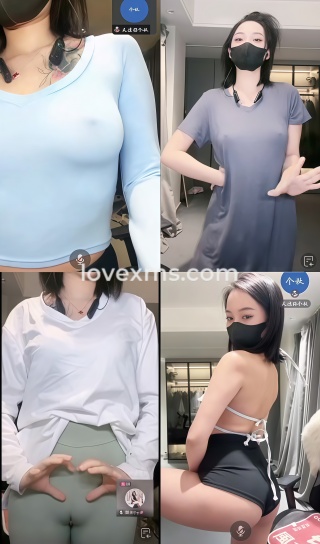 抖音 – 糊涂小y 直播会议室定制热舞整活视频[5V-239.1M]插图