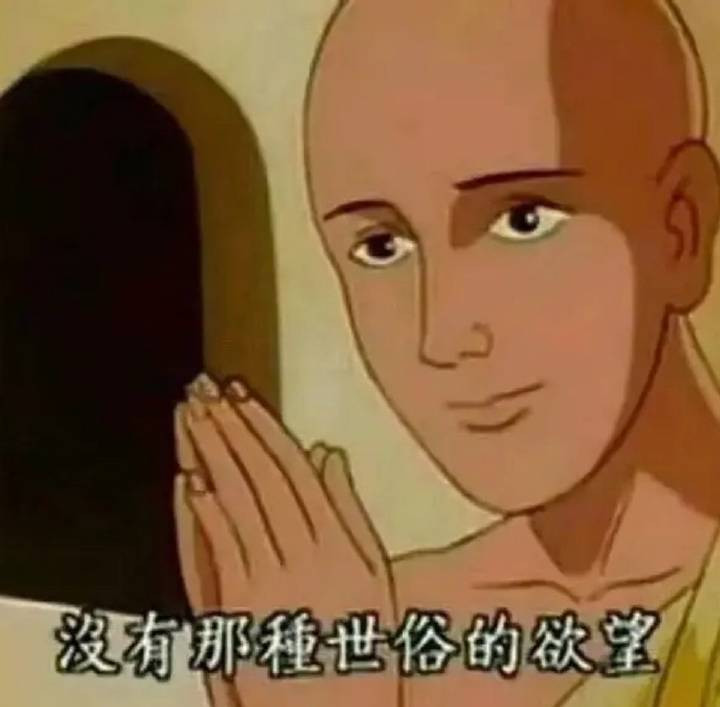 留给文化人儿 明清大人小说2000万字大合集