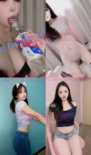 快手 晓菀菀 悦狗 热舞抖臀露搓鲍私拍[30V-2.2G]插图