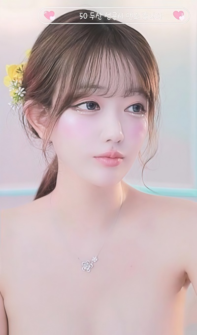韩国颜值BJ 구름 13457457832 抖奶L舞晃到你头晕[51V-27.4G] 插图