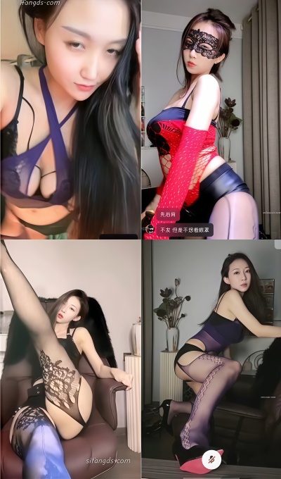 快手主播 紫嫣+诗轩 288火箭密码房热舞福利[26V-2.2G] 插图