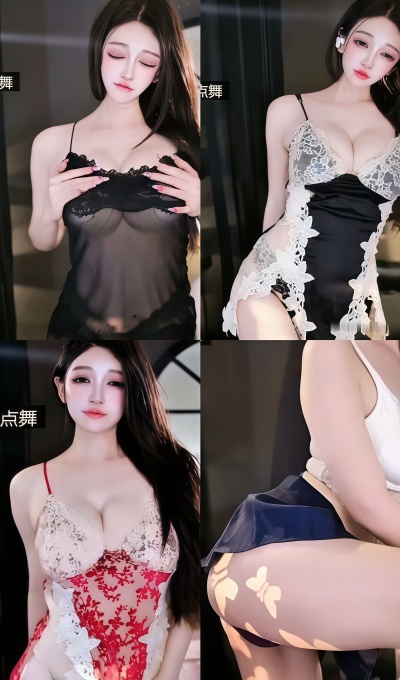 来秀 蜜桃妃 深夜档透视漏丁热舞[4V-1.01G]
