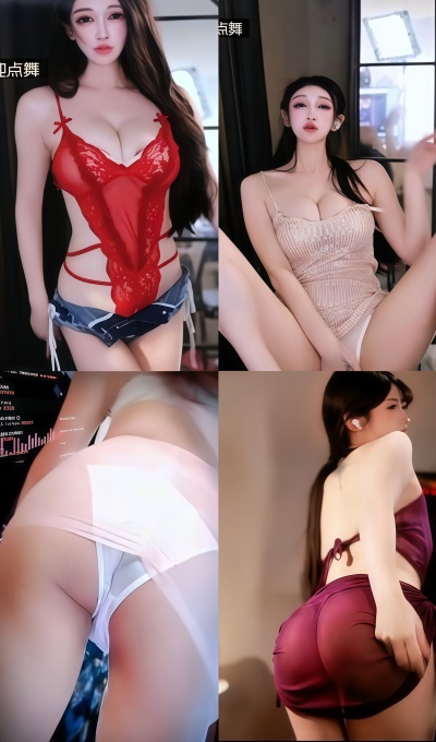 来秀 蜜桃妃 舞菲菲 别管了 韩冰冰 超骚热舞合集[5V-1.9G]